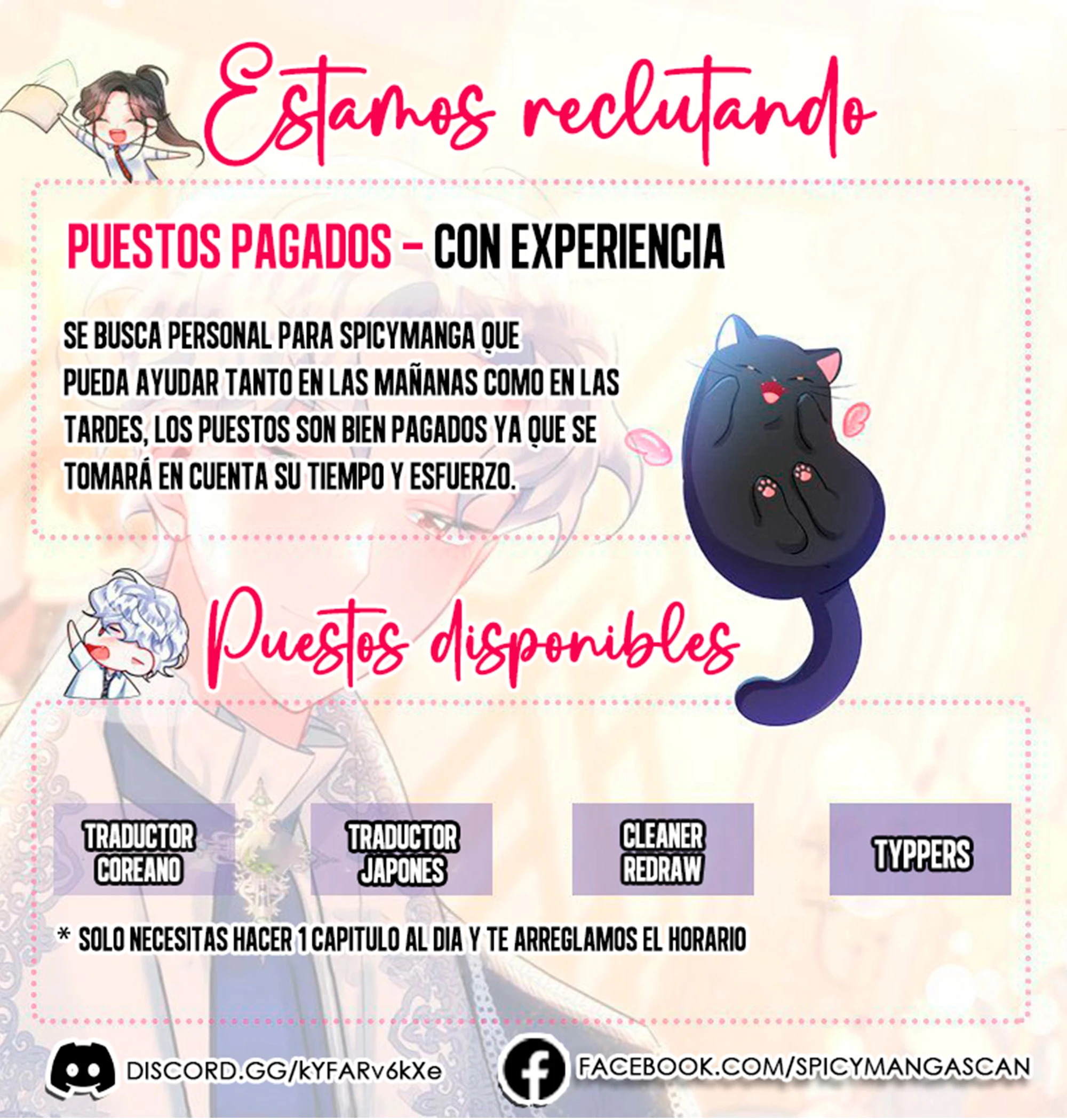 Soy la clave para la magia prohibida de esta novela - Capítulo 13 - Página 47 - LectorTMOo