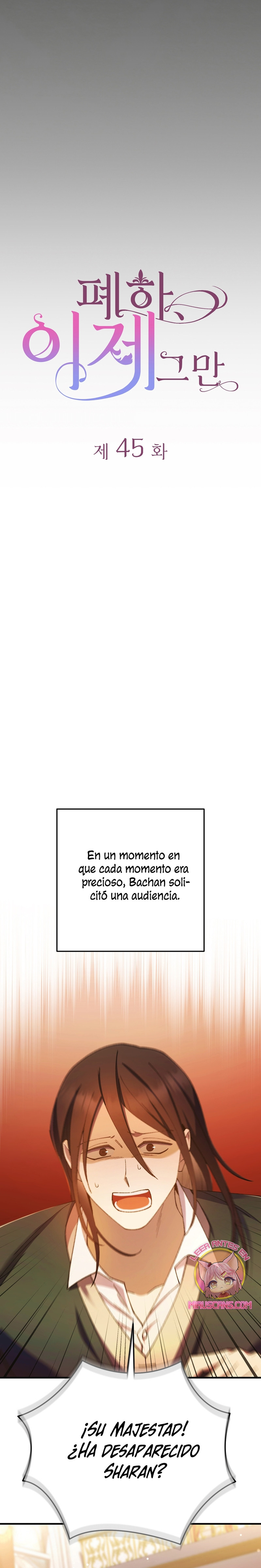 Su Majestad, deténgase ahora - Capítulo 45 - Página 14 - LectorTMOo