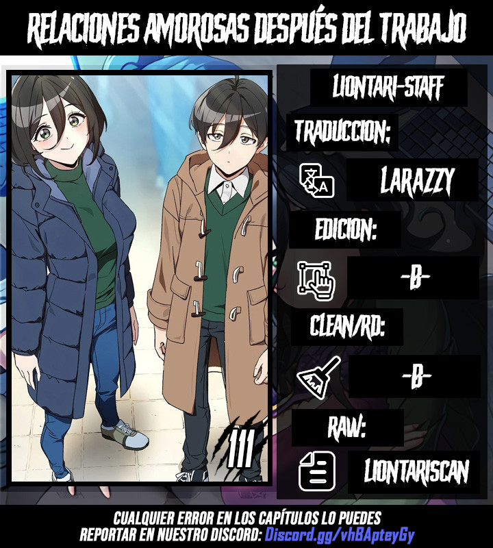 Relaciones amorosas después del trabajo - Capítulo 111 - Página 1 - LectorTMOo