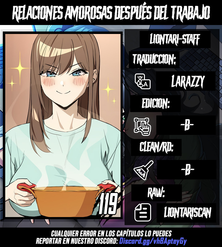 Relaciones amorosas después del trabajo - Capítulo 119 - Página 1 - LectorTMOo