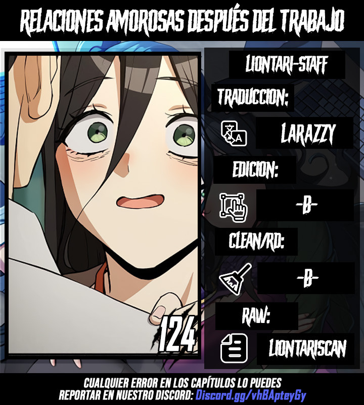 Relaciones amorosas después del trabajo - Capítulo 124 - Página 1 - LectorTMOo