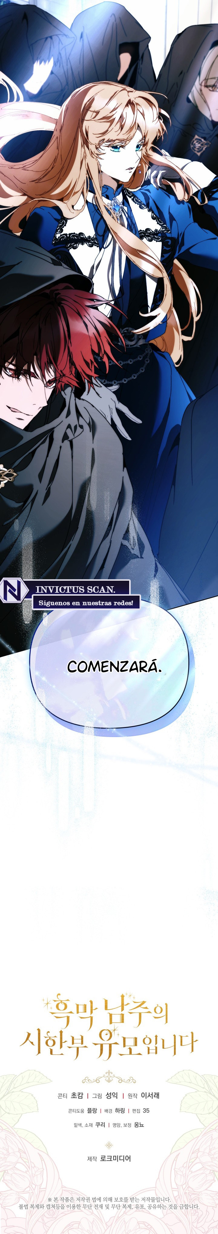 ¡Soy La Niñera Del Protagonista Masculino Villano! - Capítulo 107 - Página 14 - Cartel Manhwa | Sumérgete en Historias Sin Límites