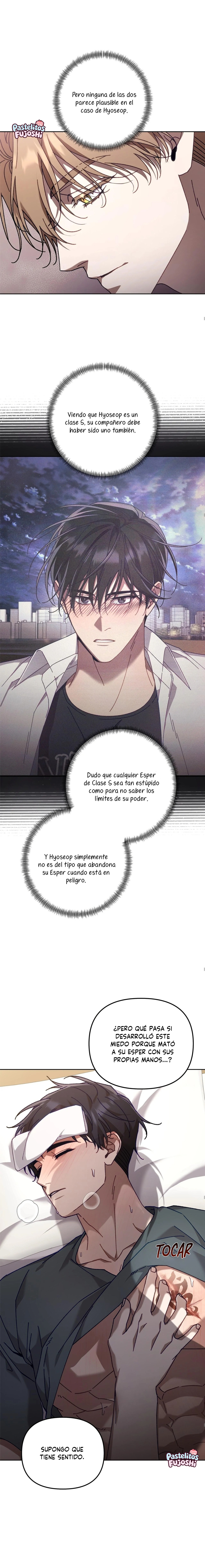 Guia de clase s cubierto de miel (guideverse) - Capítulo 40 - Página 15 - carteldemanhwa.net