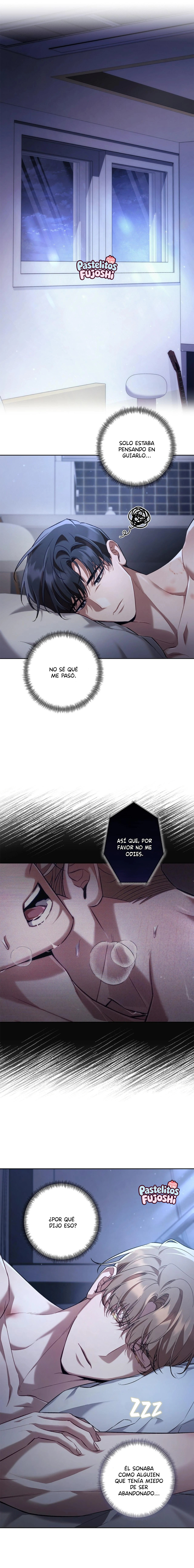 Guia de clase s cubierto de miel (guideverse) - Capítulo 55 - Página 2 - carteldemanhwa.net