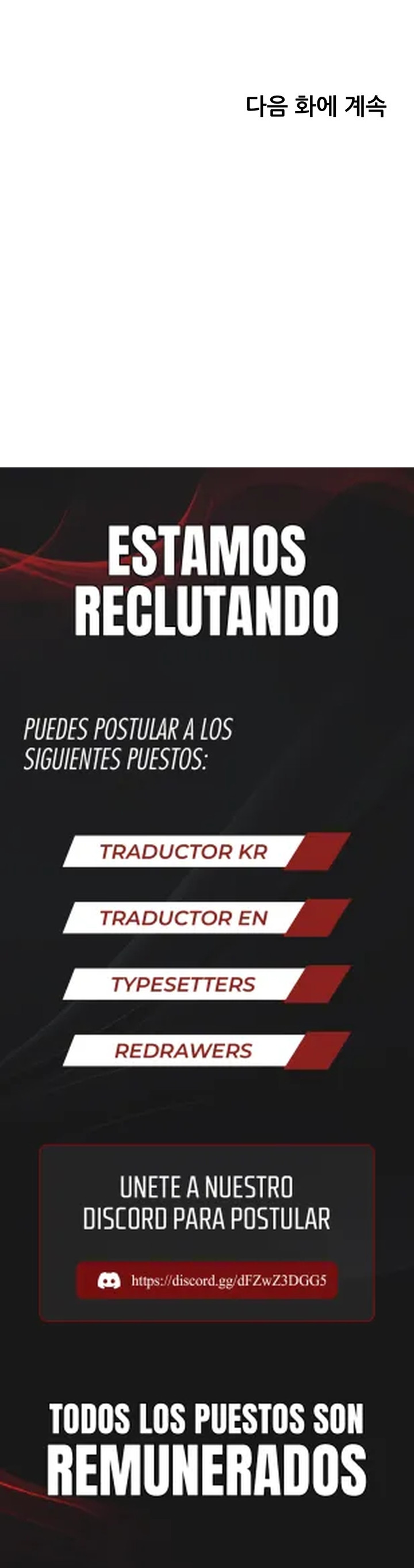 El Trabajo de los Profesores - Capítulo 77 - Página 19 - LectorTMOo