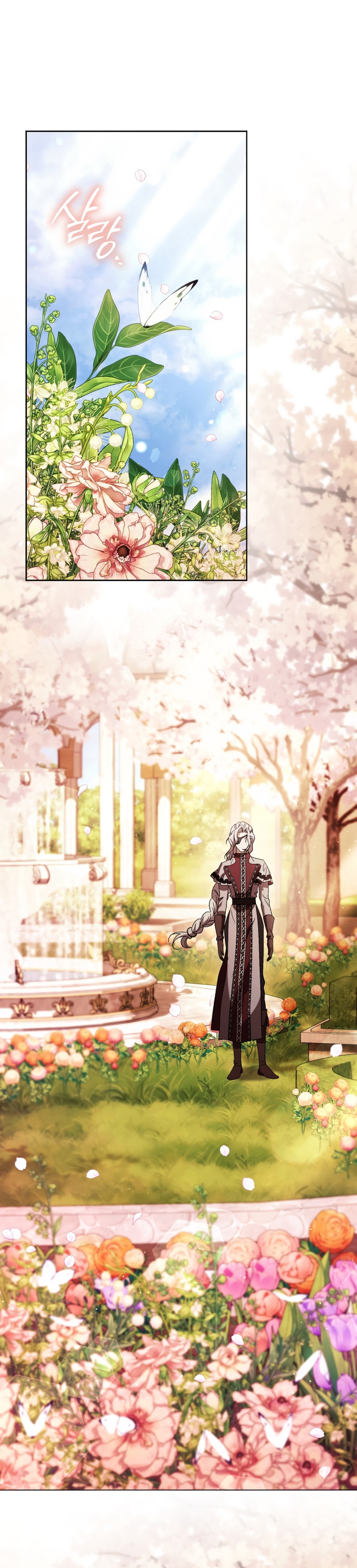 Enlaces sombríos - Capítulo 66 - Página 1 - Cartel Manhwa | Sumérgete en Historias Sin Límites