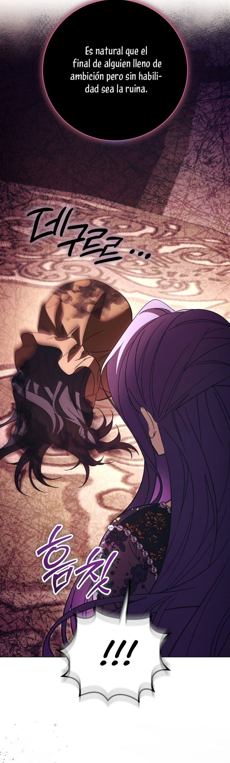 Enlaces sombríos - Capítulo 66 - Página 29 - Cartel Manhwa | Sumérgete en Historias Sin Límites