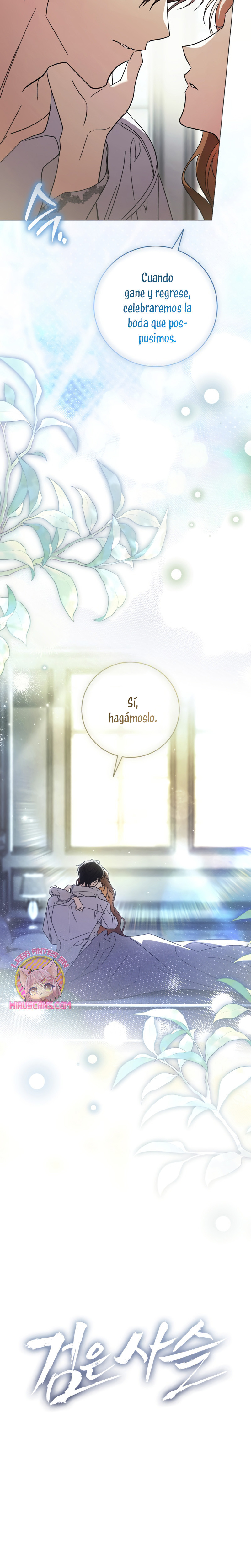 Enlaces sombríos - Capítulo 68 - Página 9 - Cartel Manhwa | Sumérgete en Historias Sin Límites