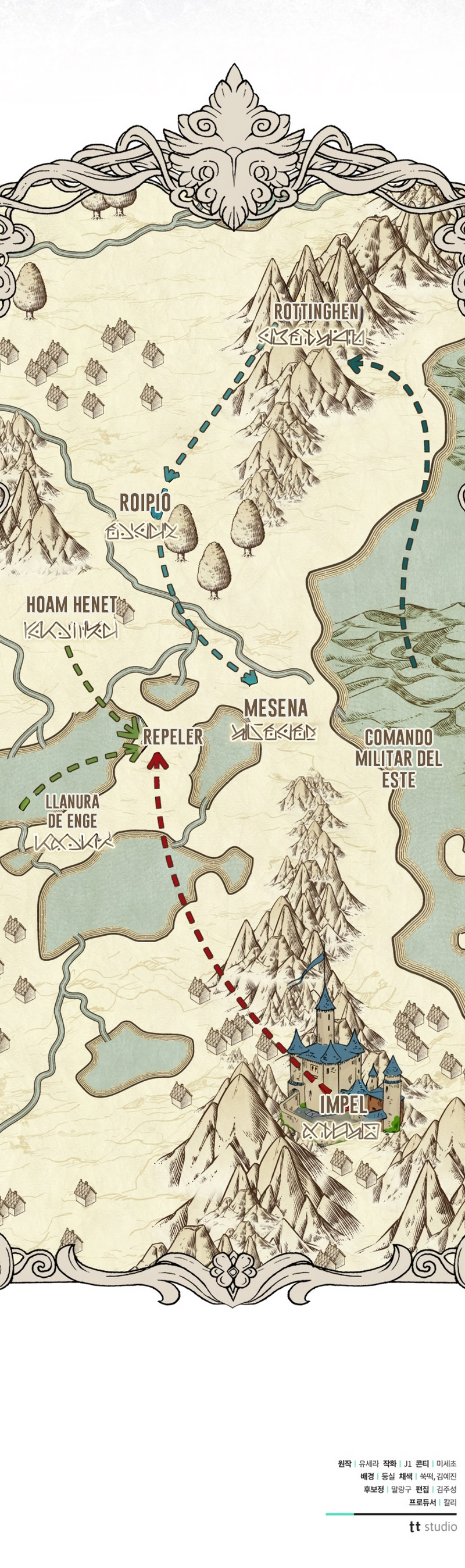 Enlaces sombríos - Capítulo 69 - Página 34 - Cartel Manhwa | Sumérgete en Historias Sin Límites