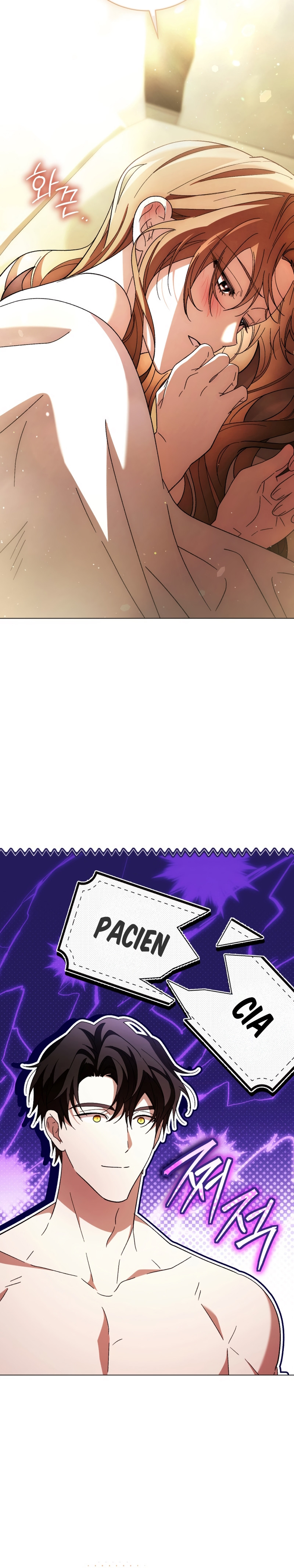 Enlaces sombríos - Capítulo 53 - Página 15 - Cartel Manhwa | Sumérgete en Historias Sin Límites