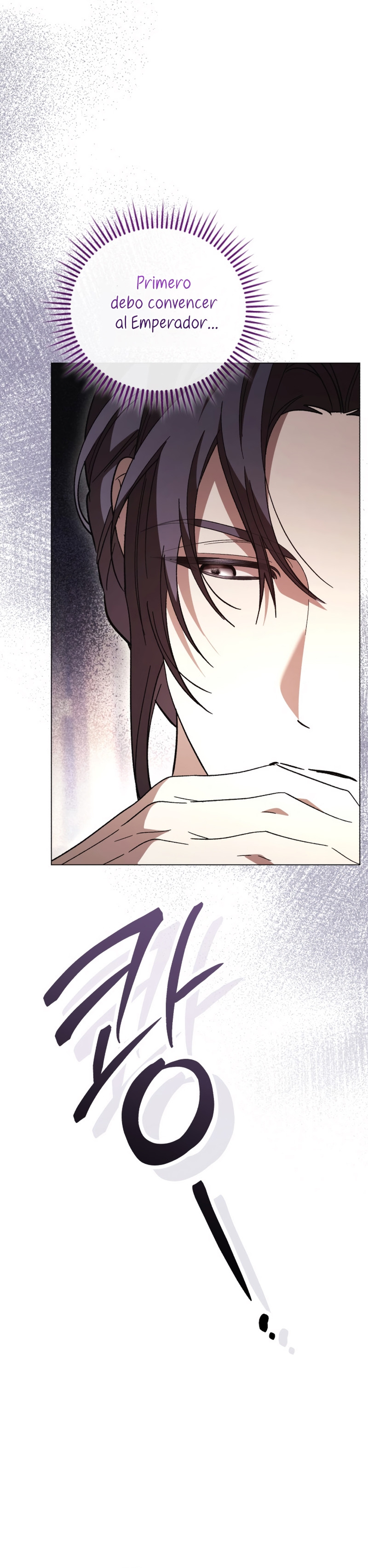 Enlaces sombríos - Capítulo 54 - Página 16 - Cartel Manhwa | Sumérgete en Historias Sin Límites