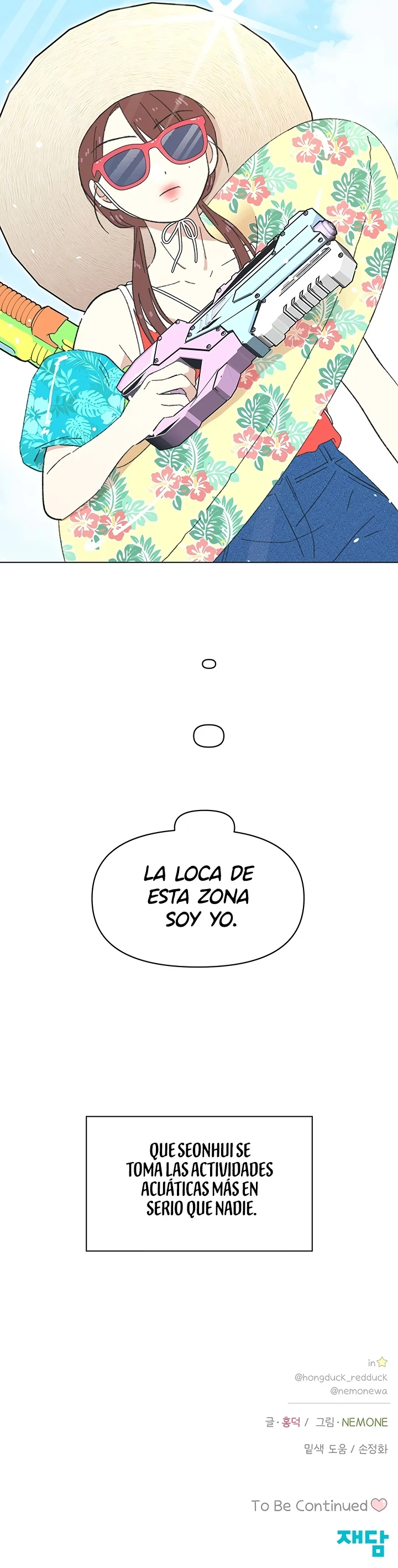 Temporada de Amor - Capítulo 73 - Página 8 - LectorTMOo