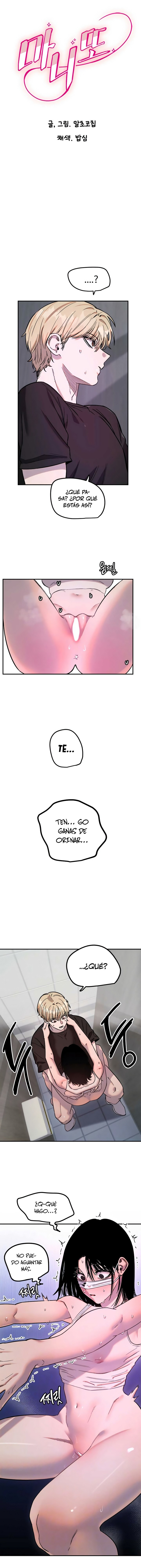 Amigo Secreto - Capítulo 74 - Página 2 - Cartel Manhwa | Sumérgete en Historias Sin Límites