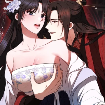 La Noble Consorte de Yeonseong