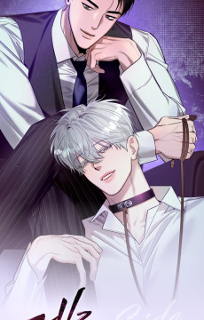 Zero side