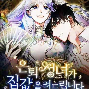 Una Santa Jubilada Aumentara El Valor De Su Casa