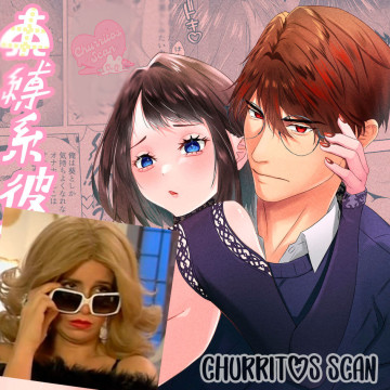Ayako y su novio, el celosito .