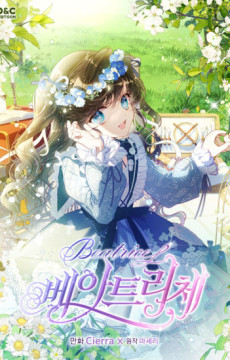 Beatrice
