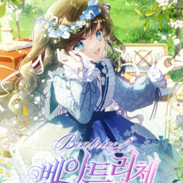 Beatrice