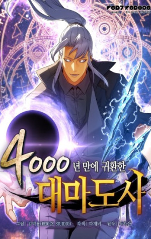 El Gran Mago Retorno Despues De 4000 Años