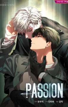 Pasion