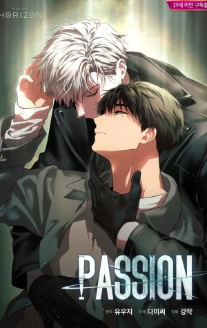 Pasion