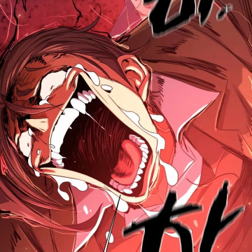 Tu Ingeniero de confianza