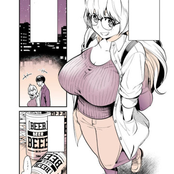 Una historia sobre salir a beber con una Senpai