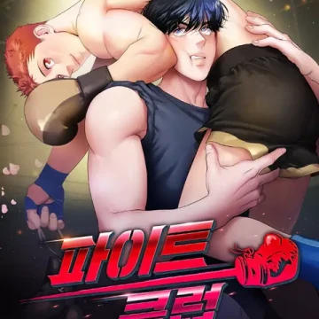 Club de lucha (omegaverse)