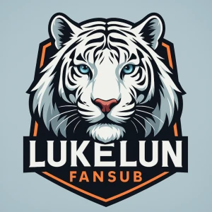 Lukelun fansub